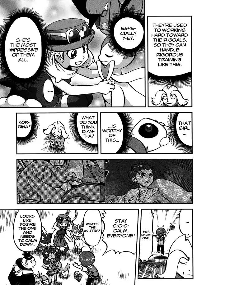 Pocket Monsters SPECIAL XY Chapter 23 page 17 - Chapter 23: Gyarados Changes