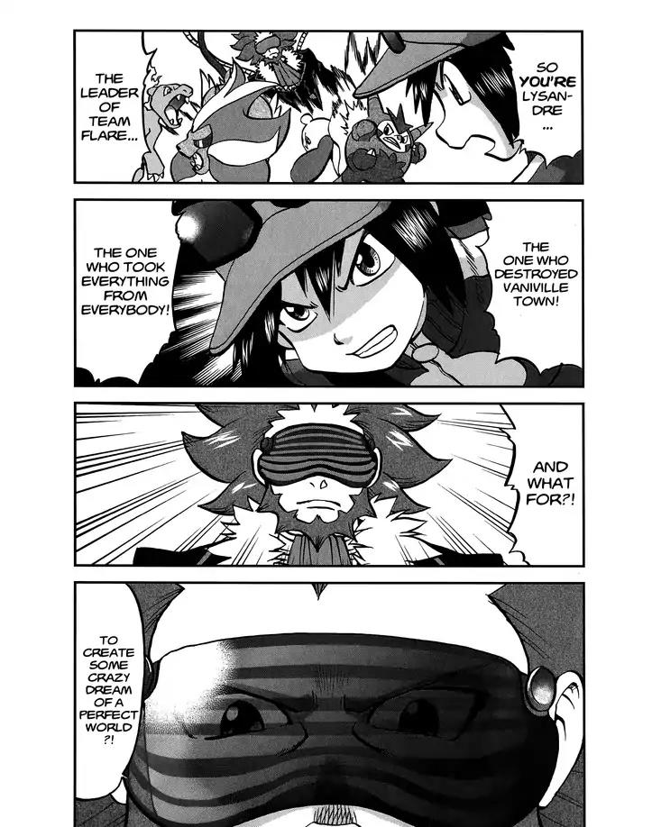 Pocket Monsters SPECIAL XY Chapter 23 page 20 - Chapter 23: Gyarados Changes