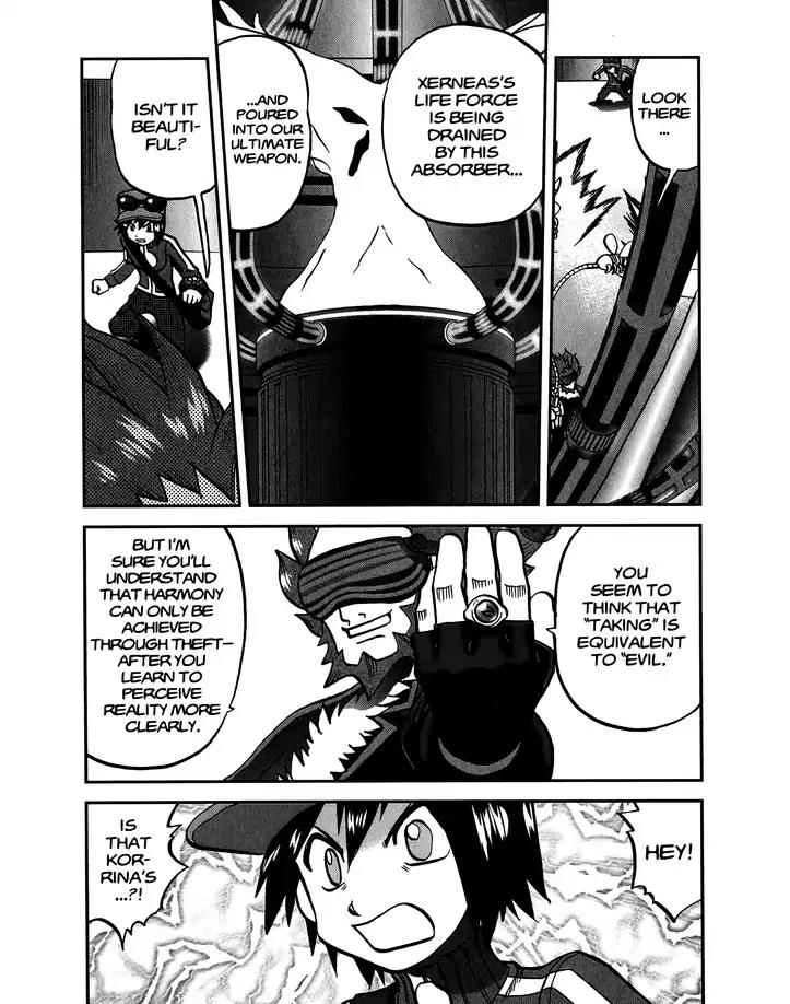 Pocket Monsters SPECIAL XY Chapter 23 page 21 - Chapter 23: Gyarados Changes