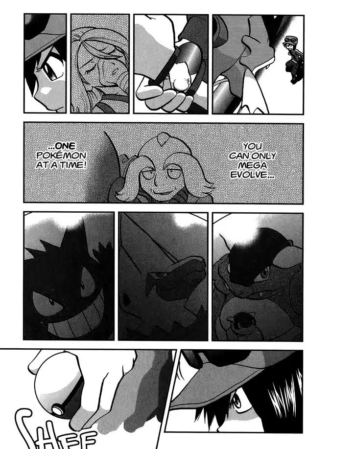 Pocket Monsters SPECIAL XY Chapter 23 page 23 - Chapter 23: Gyarados Changes