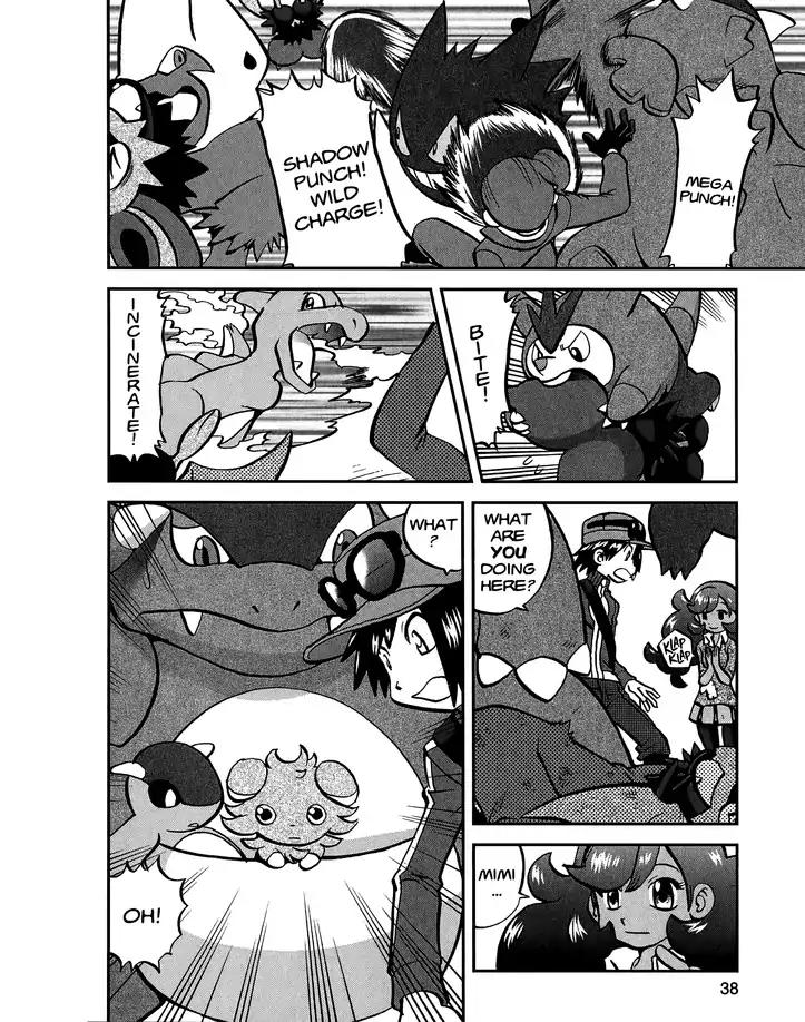 Pocket Monsters SPECIAL XY Chapter 23 page 4 - Chapter 23: Gyarados Changes