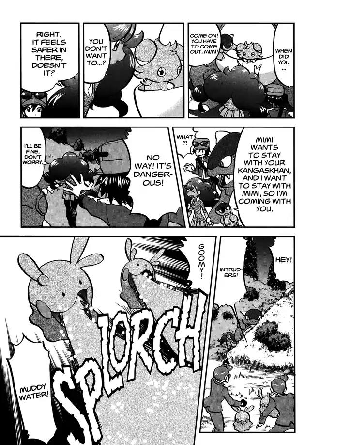 Pocket Monsters SPECIAL XY Chapter 23 page 5 - Chapter 23: Gyarados Changes