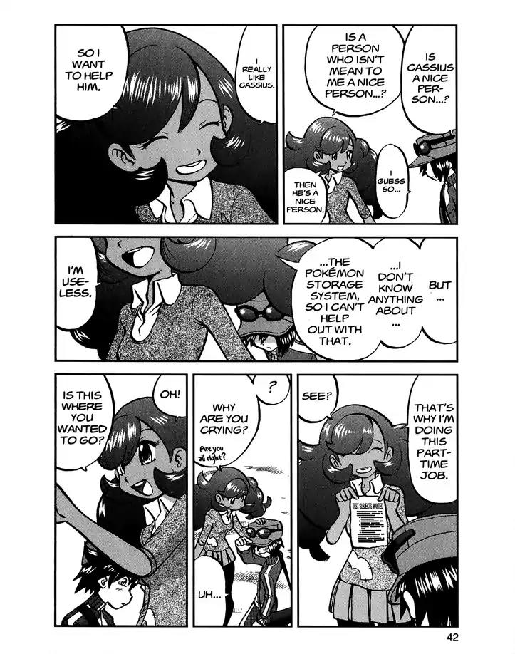 Pocket Monsters SPECIAL XY Chapter 23 page 8 - Chapter 23: Gyarados Changes
