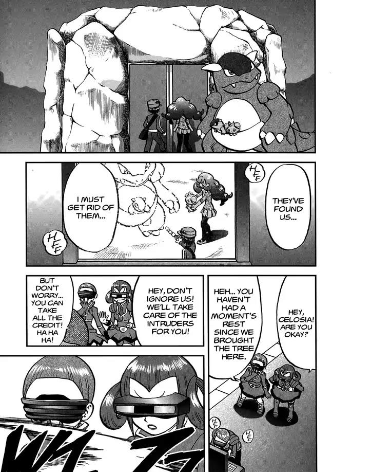 Pocket Monsters SPECIAL XY Chapter 23 page 9 - Chapter 23: Gyarados Changes