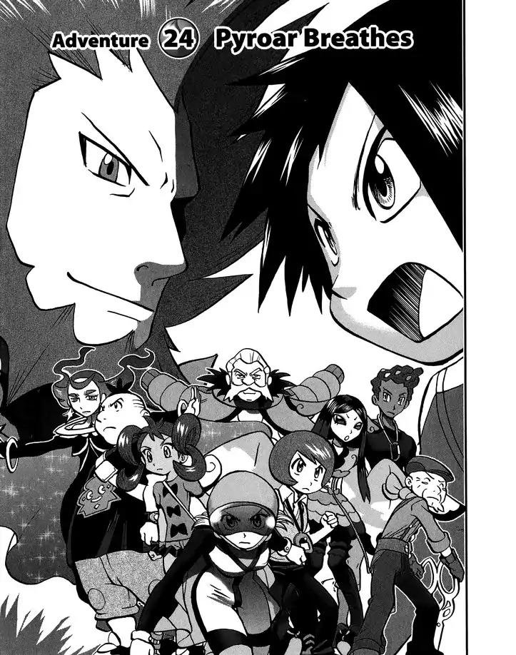 Pocket Monsters SPECIAL XY Chapter 24 page 1 - Chapter 24: Pyroar Breathes
