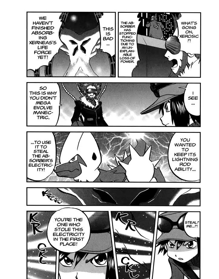 Pocket Monsters SPECIAL XY Chapter 24 page 10 - Chapter 24: Pyroar Breathes