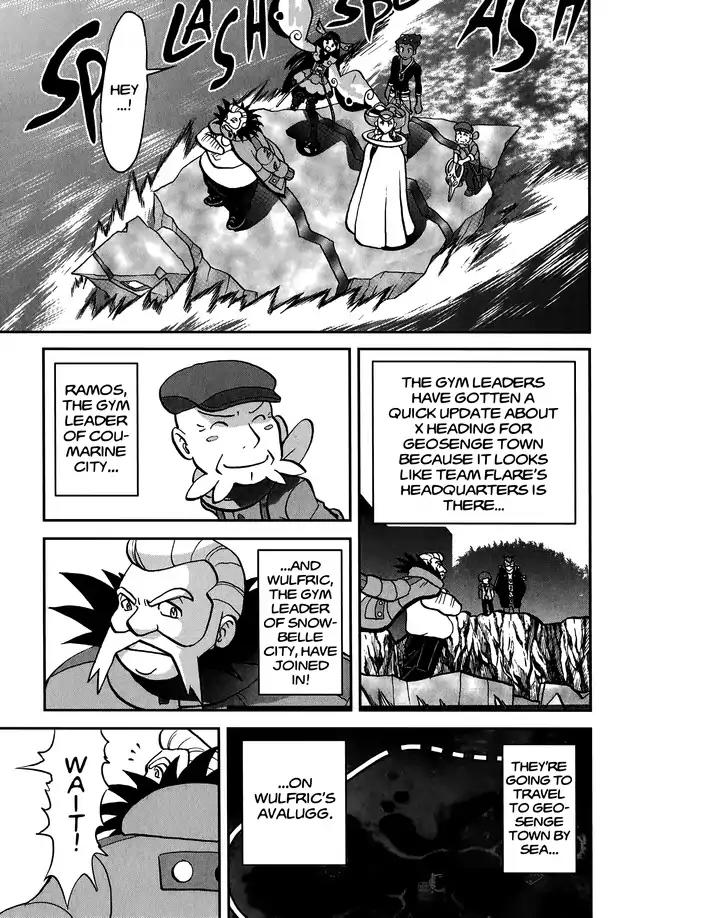 Pocket Monsters SPECIAL XY Chapter 24 page 15 - Chapter 24: Pyroar Breathes