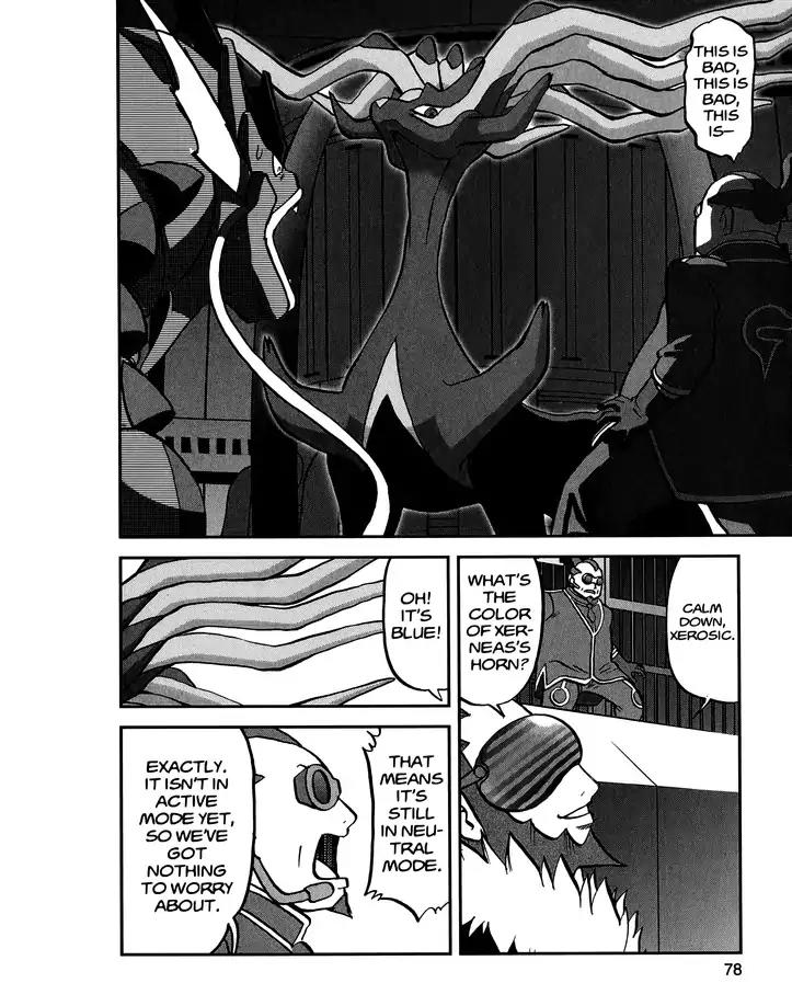 Pocket Monsters SPECIAL XY Chapter 24 page 18 - Chapter 24: Pyroar Breathes
