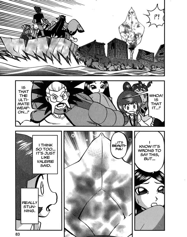 Pocket Monsters SPECIAL XY Chapter 24 page 23 - Chapter 24: Pyroar Breathes