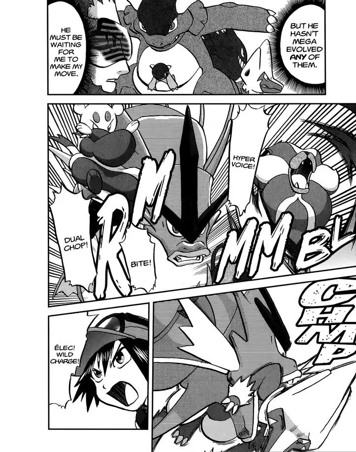 Pocket Monsters SPECIAL XY Chapter 24 page 4 - Chapter 24: Pyroar Breathes