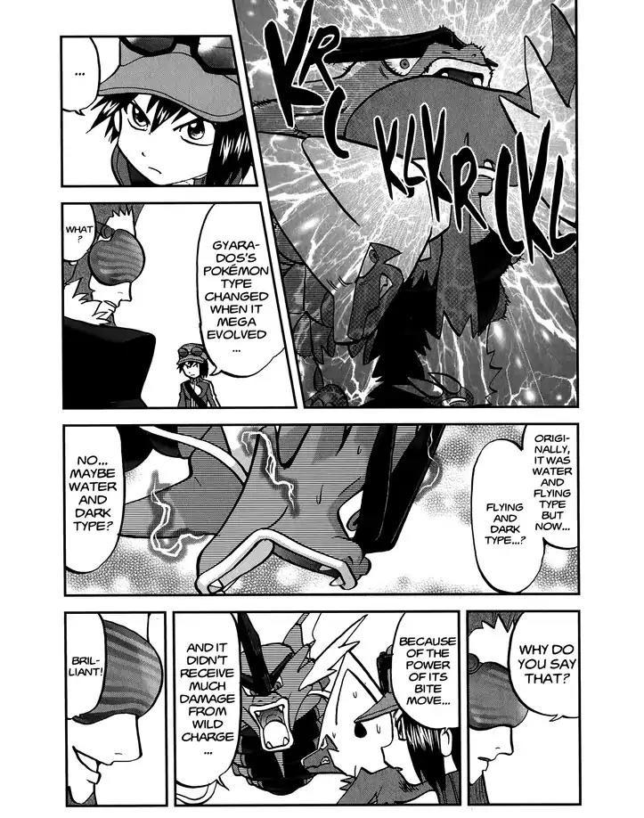 Pocket Monsters SPECIAL XY Chapter 24 page 5 - Chapter 24: Pyroar Breathes