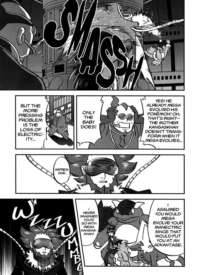 Pocket Monsters SPECIAL XY Chapter 24 page 9 - Chapter 24: Pyroar Breathes