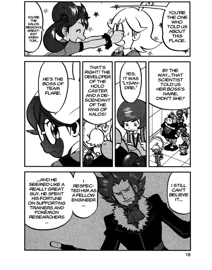 Pocket Monsters SPECIAL XY Chapter 25 page 15 - Chapter 25: Flabébé Blooms