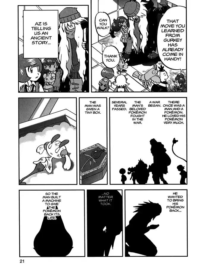 Pocket Monsters SPECIAL XY Chapter 25 page 20 - Chapter 25: Flabébé Blooms