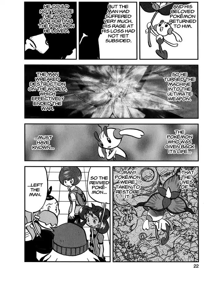 Pocket Monsters SPECIAL XY Chapter 25 page 21 - Chapter 25: Flabébé Blooms