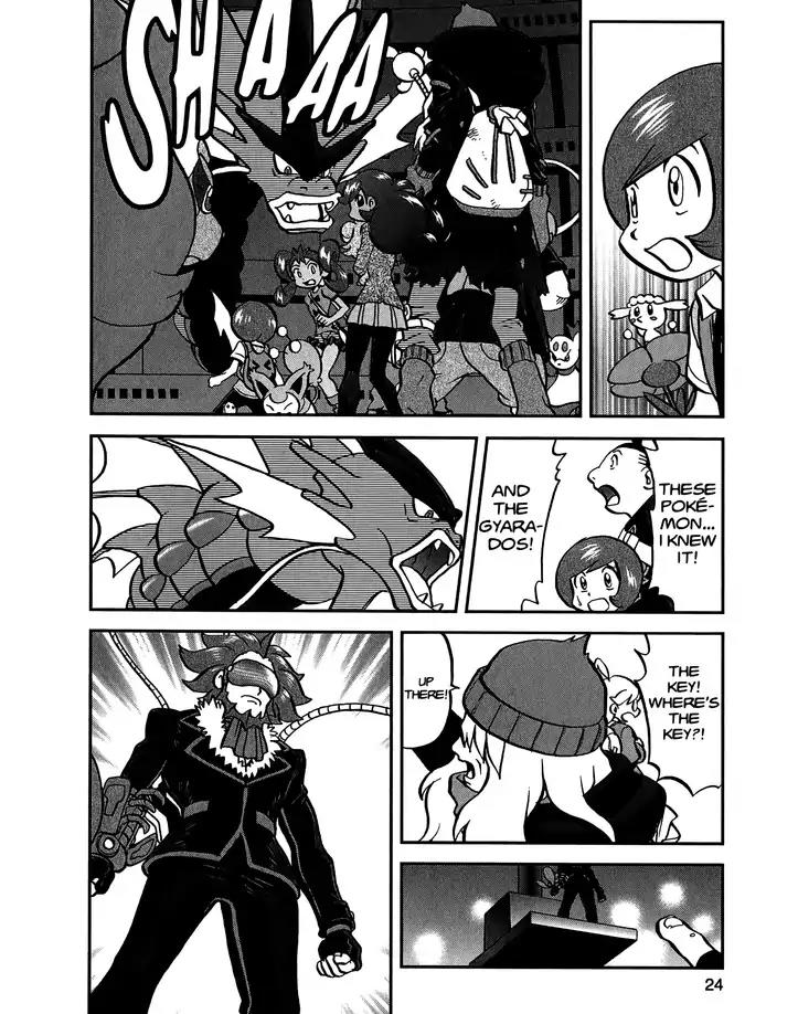 Pocket Monsters SPECIAL XY Chapter 25 page 23 - Chapter 25: Flabébé Blooms