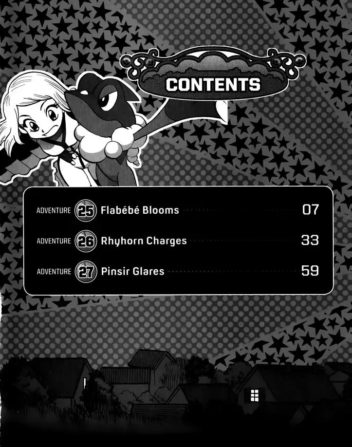 Pocket Monsters SPECIAL XY Chapter 25 page 5 - Chapter 25: Flabébé Blooms