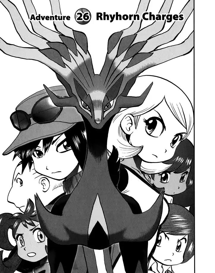 Pocket Monsters SPECIAL XY Chapter 26 page 1 - Chapter 26: Rhyhorn Charges