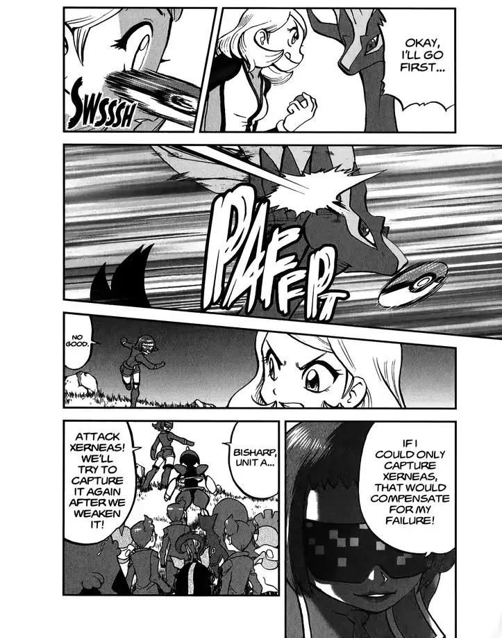 Pocket Monsters SPECIAL XY Chapter 26 page 14 - Chapter 26: Rhyhorn Charges