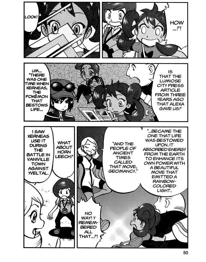 Pocket Monsters SPECIAL XY Chapter 26 page 18 - Chapter 26: Rhyhorn Charges