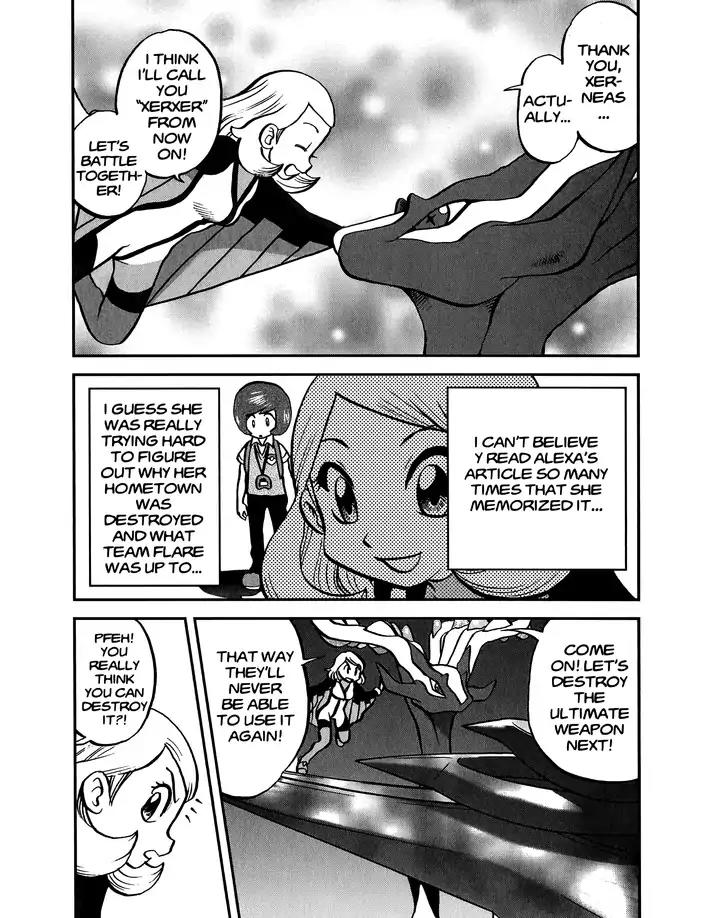 Pocket Monsters SPECIAL XY Chapter 26 page 19 - Chapter 26: Rhyhorn Charges