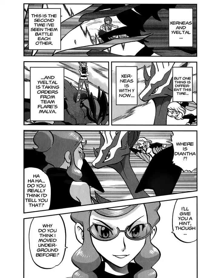 Pocket Monsters SPECIAL XY Chapter 26 page 22 - Chapter 26: Rhyhorn Charges