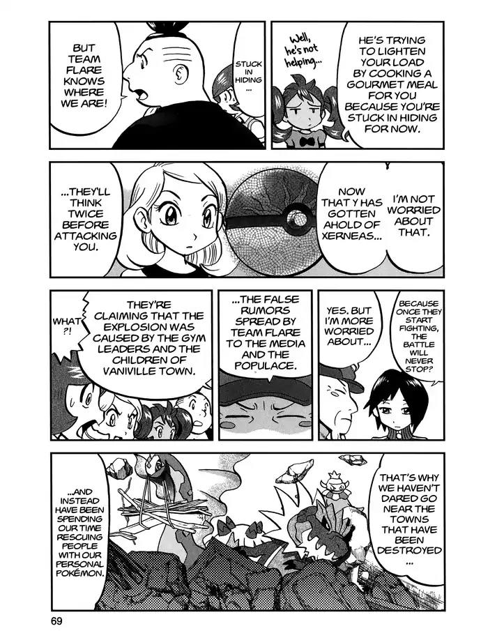 Pocket Monsters SPECIAL XY Chapter 27 page 11 - Chapter 27: Pinsir Glares
