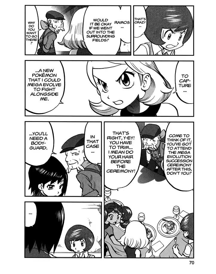 Pocket Monsters SPECIAL XY Chapter 27 page 12 - Chapter 27: Pinsir Glares