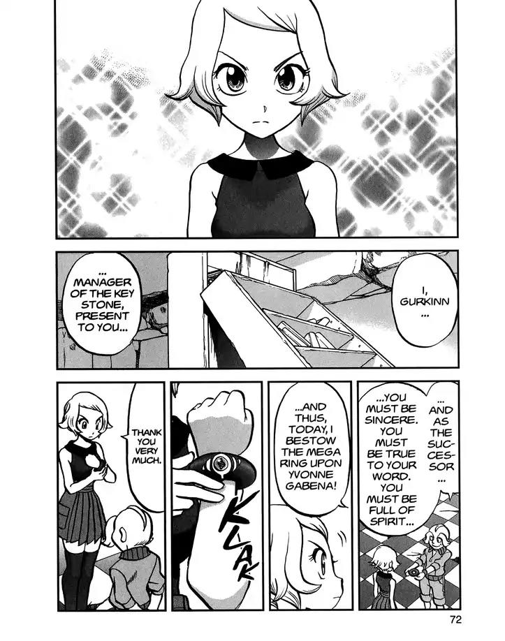 Pocket Monsters SPECIAL XY Chapter 27 page 14 - Chapter 27: Pinsir Glares