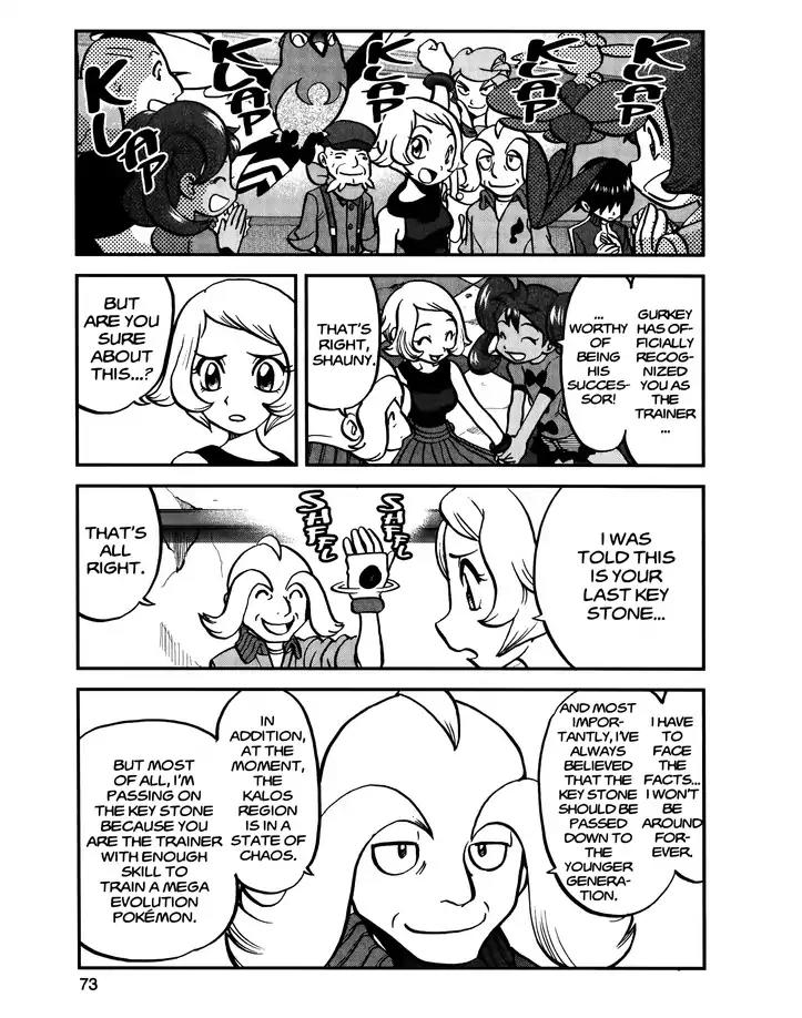 Pocket Monsters SPECIAL XY Chapter 27 page 15 - Chapter 27: Pinsir Glares