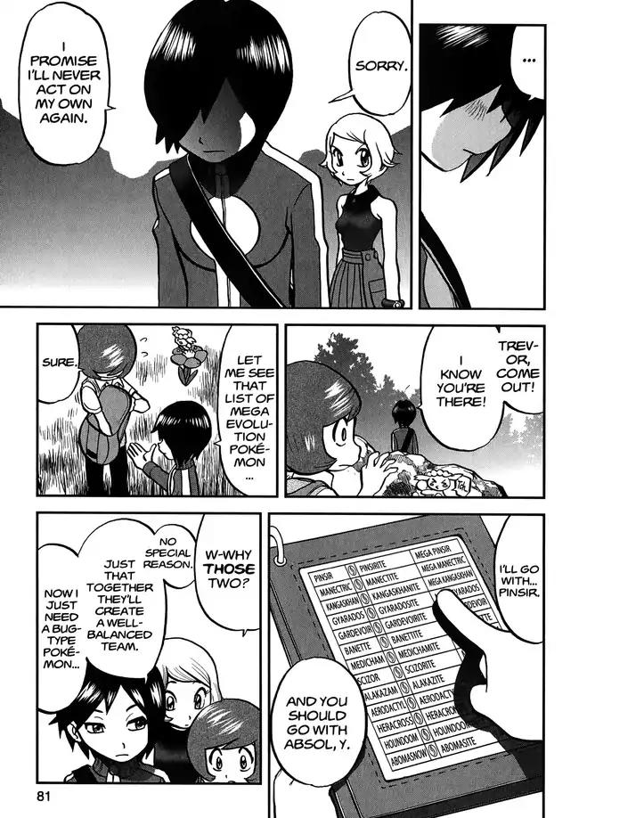 Pocket Monsters SPECIAL XY Chapter 27 page 23 - Chapter 27: Pinsir Glares
