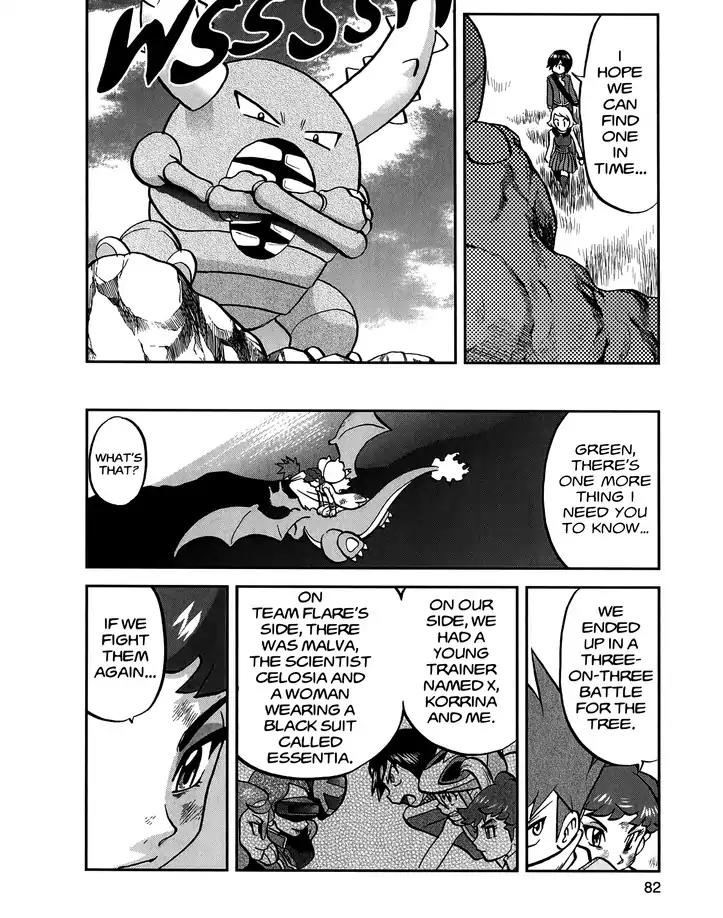 Pocket Monsters SPECIAL XY Chapter 27 page 24 - Chapter 27: Pinsir Glares