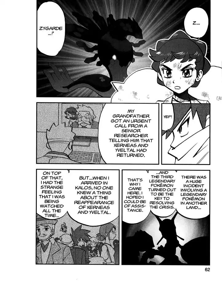 Pocket Monsters SPECIAL XY Chapter 27 page 4 - Chapter 27: Pinsir Glares