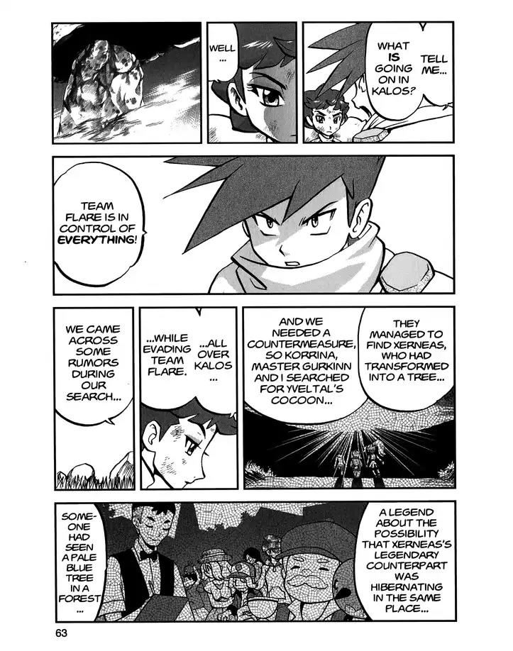 Pocket Monsters SPECIAL XY Chapter 27 page 5 - Chapter 27: Pinsir Glares