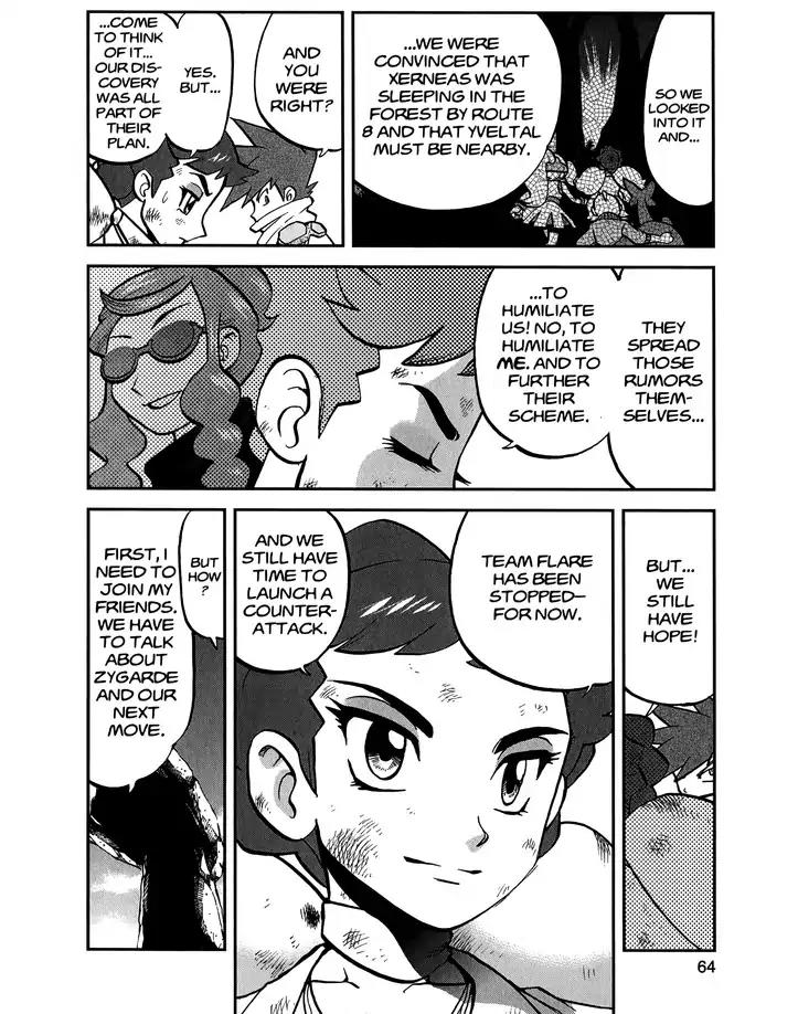 Pocket Monsters SPECIAL XY Chapter 27 page 6 - Chapter 27: Pinsir Glares