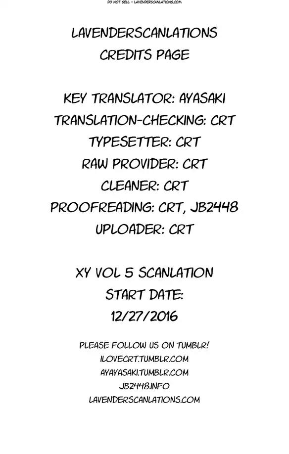 Pocket Monsters SPECIAL XY Chapter 28 page 1 - Chapter 28: Scyther, Accept