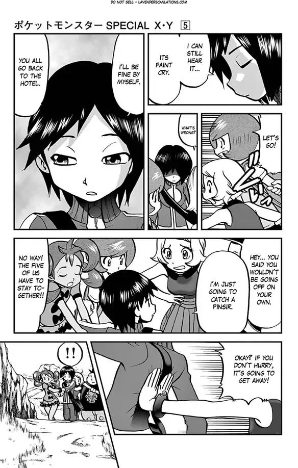 Pocket Monsters SPECIAL XY Chapter 28 page 10 - Chapter 28: Scyther, Accept