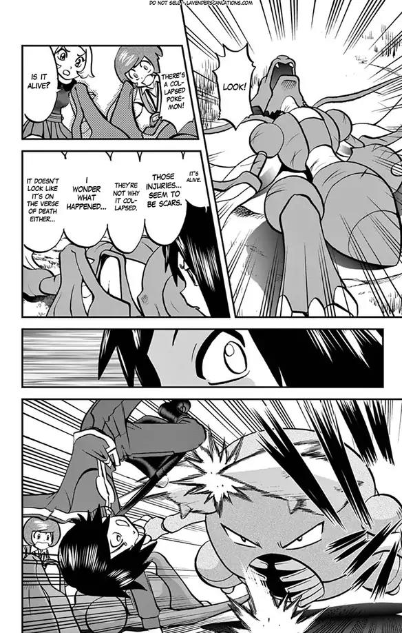 Pocket Monsters SPECIAL XY Chapter 28 page 11 - Chapter 28: Scyther, Accept