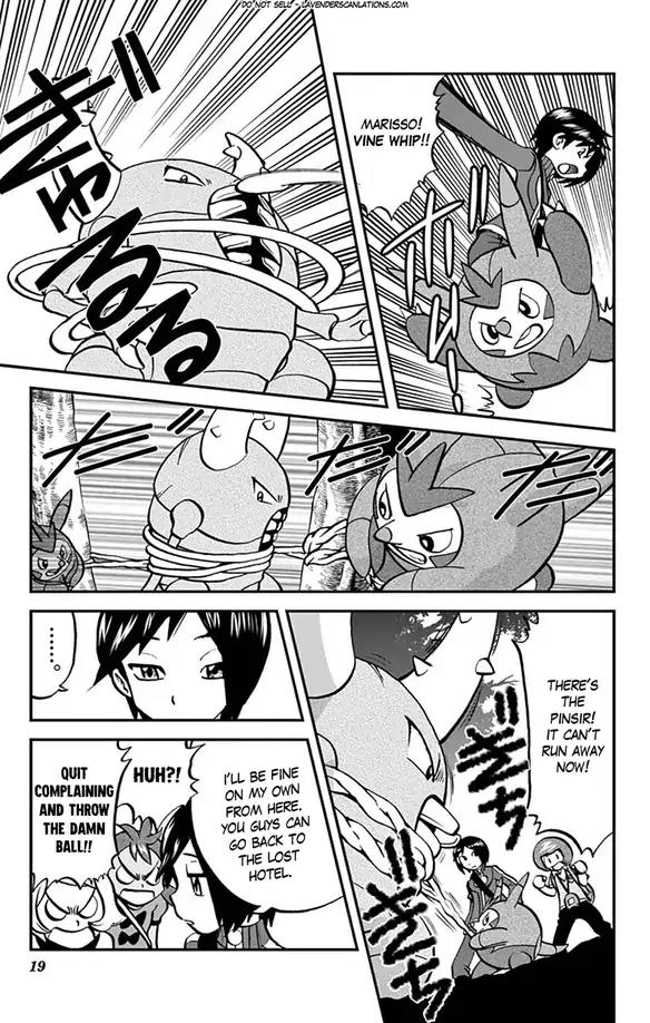 Pocket Monsters SPECIAL XY Chapter 28 page 12 - Chapter 28: Scyther, Accept