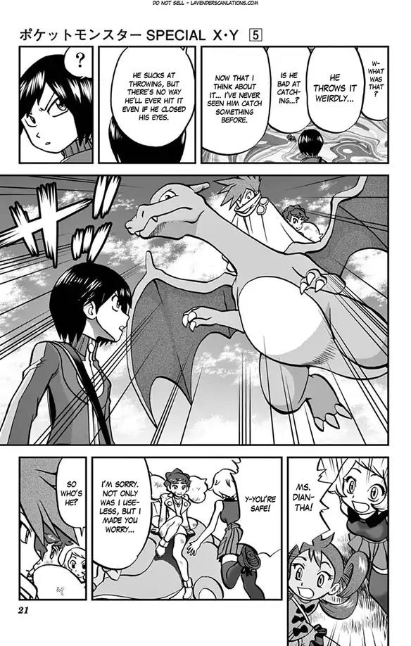 Pocket Monsters SPECIAL XY Chapter 28 page 14 - Chapter 28: Scyther, Accept