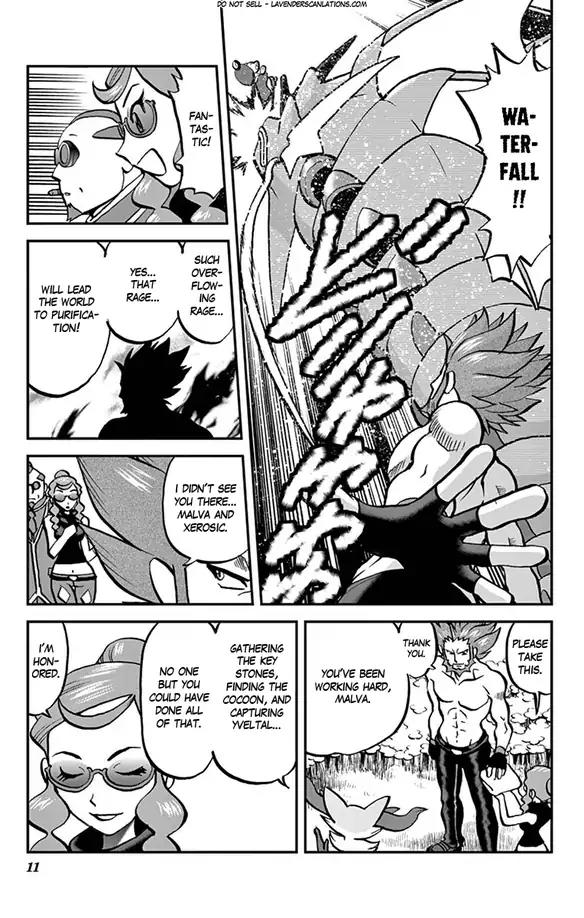 Pocket Monsters SPECIAL XY Chapter 28 page 4 - Chapter 28: Scyther, Accept
