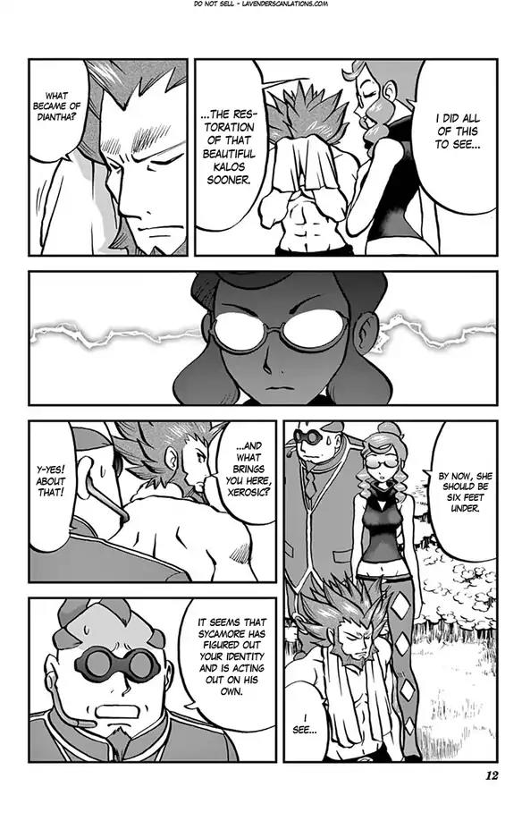 Pocket Monsters SPECIAL XY Chapter 28 page 5 - Chapter 28: Scyther, Accept