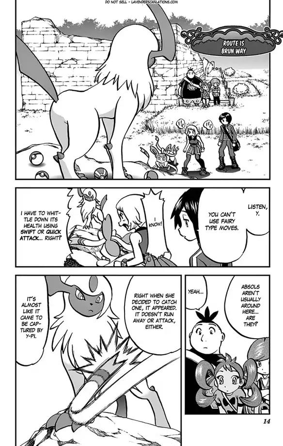 Pocket Monsters SPECIAL XY Chapter 28 page 7 - Chapter 28: Scyther, Accept