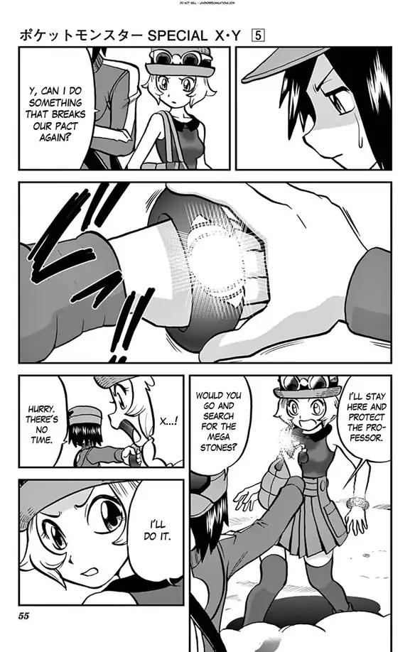 Pocket Monsters SPECIAL XY Chapter 29 page 22 - Chapter 29: Hawlucha, Attack
