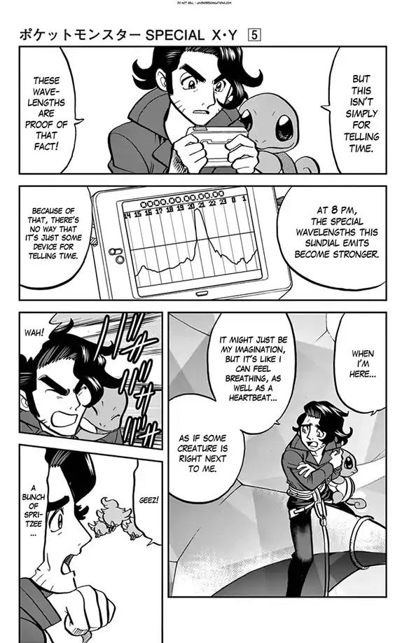 Pocket Monsters SPECIAL XY Chapter 29 page 4 - Chapter 29: Hawlucha, Attack