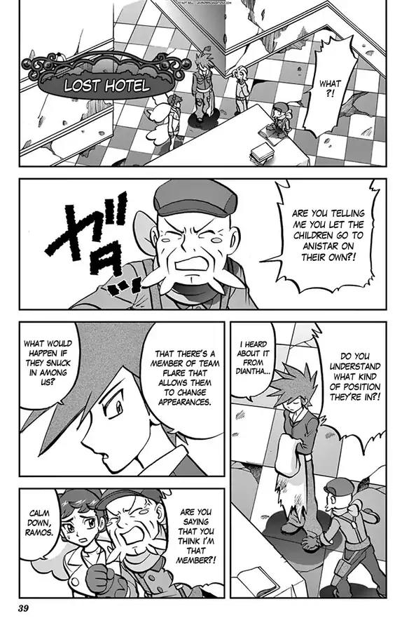 Pocket Monsters SPECIAL XY Chapter 29 page 6 - Chapter 29: Hawlucha, Attack