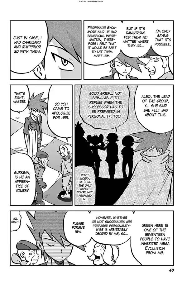 Pocket Monsters SPECIAL XY Chapter 29 page 7 - Chapter 29: Hawlucha, Attack