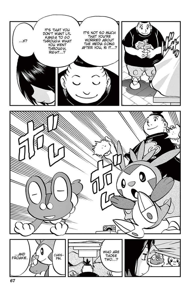 Pocket Monsters SPECIAL XY Chapter 3 page 10 - Chapter 3: Diggersby, Seize