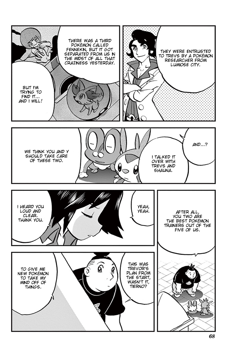 Pocket Monsters SPECIAL XY Chapter 3 page 11 - Chapter 3: Diggersby, Seize