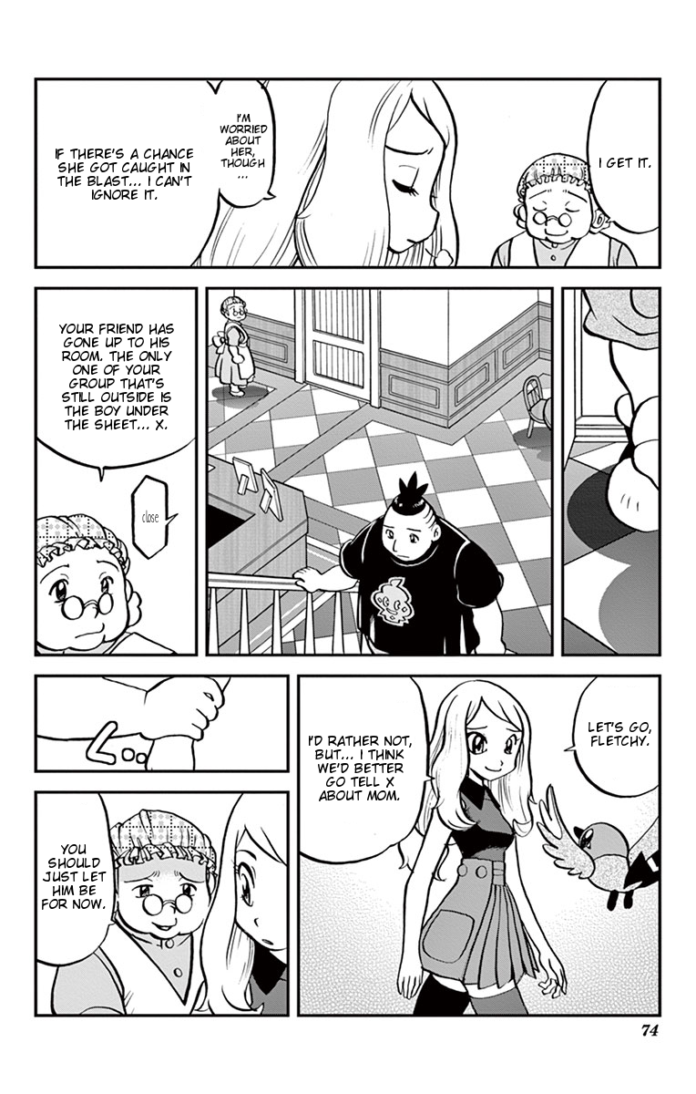Pocket Monsters SPECIAL XY Chapter 3 page 17 - Chapter 3: Diggersby, Seize